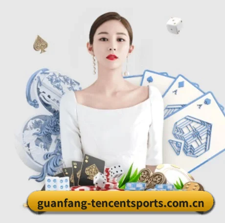 正式成立